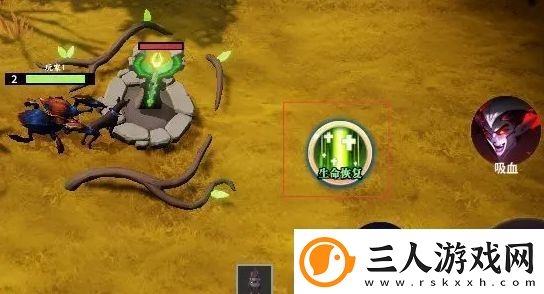 起源进化岛多人模式玩法攻略
