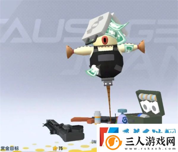 香肠派对ss18季票奖励一览