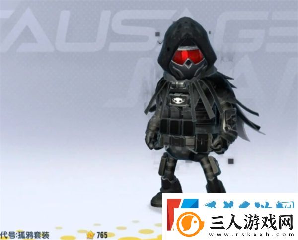 香肠派对ss18季票奖励一览