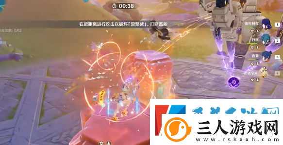原神攻逐飨会巨岩之心满分怎么打=原神攻逐飨会巨岩之心满分攻略分享