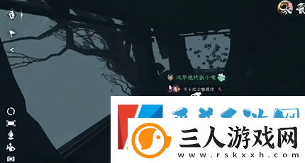 逆水寒手游隐藏成就练功达人其一获得方法攻略分享