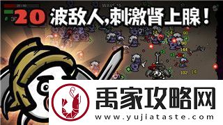 胡桃日记要登录吗