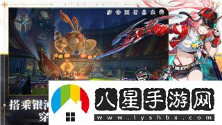 黑色沙漠2020职业排行pve