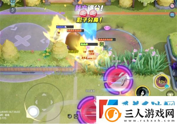 宝可梦大集结双弹排球玩法攻略