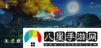 剑网三指尖江湖如何隐藏帮会成员剑网三指尖江湖帮会隐身方法