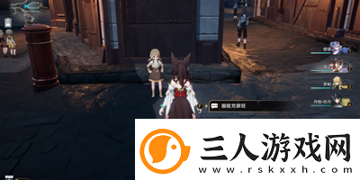 崩坏星穹铁道捉迷藏任务怎么完成