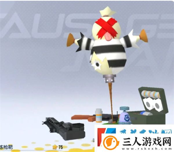 香肠派对ss18季票奖励一览