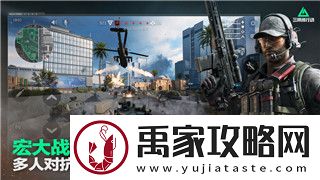 丛林地狱是单机游戏吗