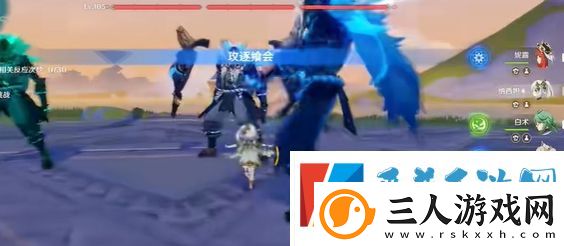 原神攻逐飨会蔓草是他的箭满分详细介绍