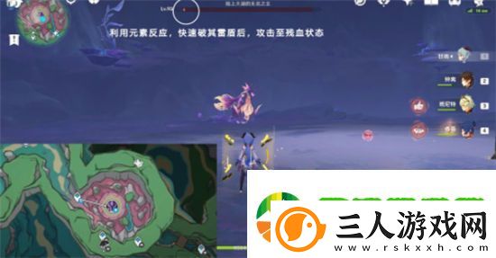 原神手游