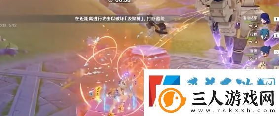 原神攻逐飨会巨岩之心攻略分享