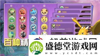 麻布仔大冒险