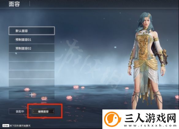 永劫无间迦南捏脸数据暗夜精灵分享
