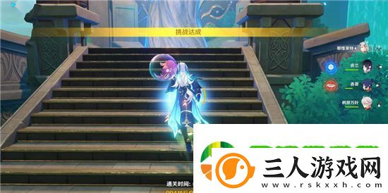 原神手游