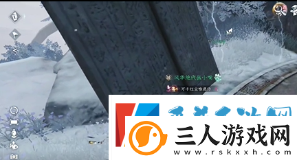 逆水寒手游隐藏成就拾荒大神获得方法分享