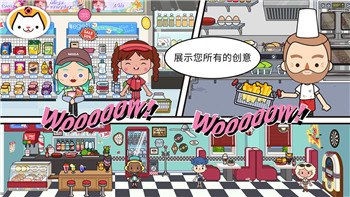 无尽的拉格朗日端游可以登录渠道吗
