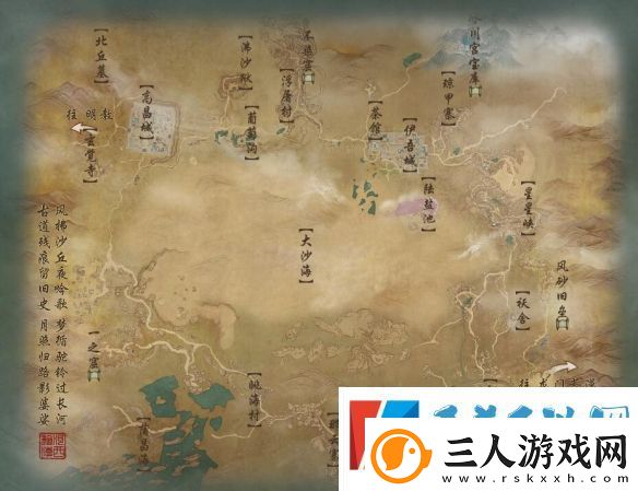 剑3敦煌张氏声望提升详细介绍