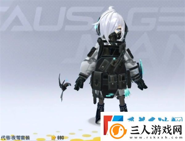 香肠派对ss18季票奖励一览