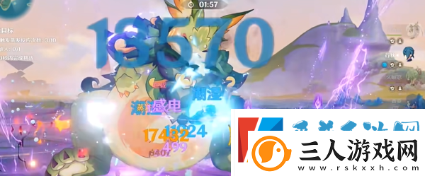 原神攻逐飨会水与火的主人玩法攻略