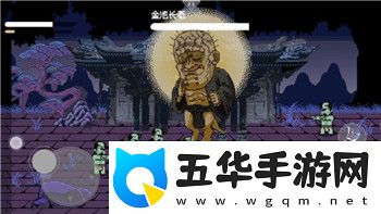 伊洛纳解雇队友有什么用