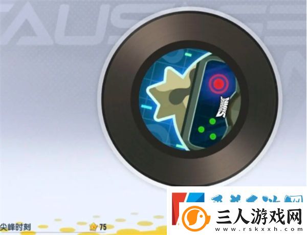 香肠派对ss18季票奖励一览