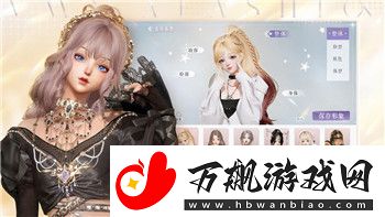 博德之门死灵法师的心脏——探索死灵法师心脏背后的神秘力量与剧情走向