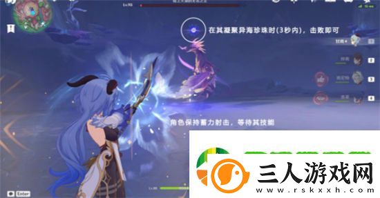 原神手游
