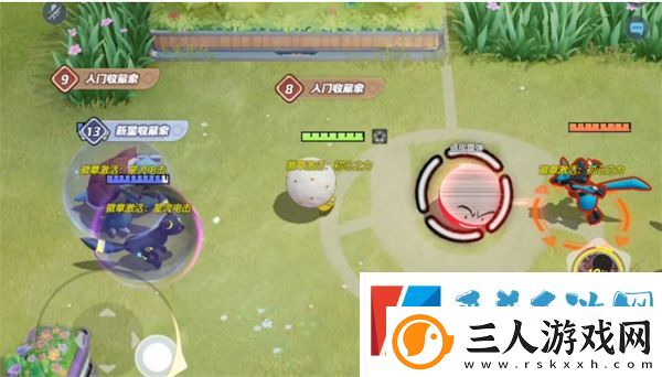 宝可梦大集结双弹排球玩法攻略