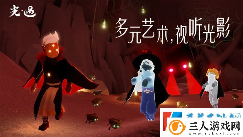 光遇相机获取方法分享