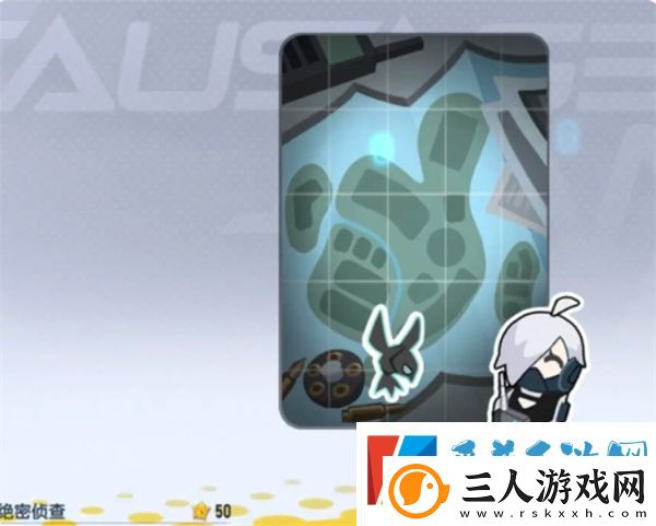 香肠派对ss18季票奖励一览