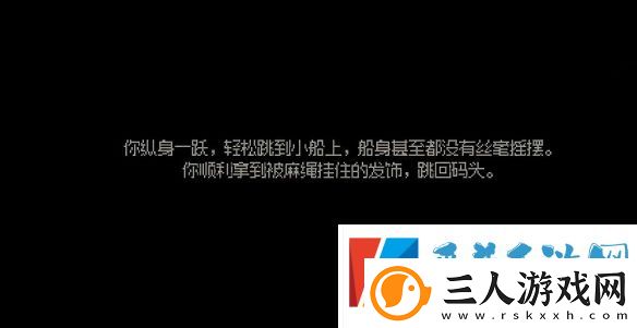 大侠立志传柳月樱丢失的发饰位置介绍分享