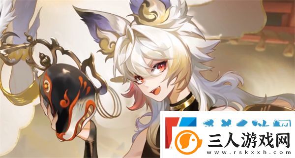 阴阳师白藏主典藏皮肤梦山如烟介绍