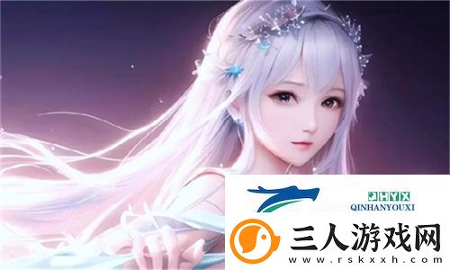 永久不收费免费的社交软件为用户提供更多交流选择