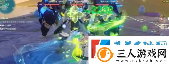 原神攻逐飨会蔓草是他的箭玩法攻略
