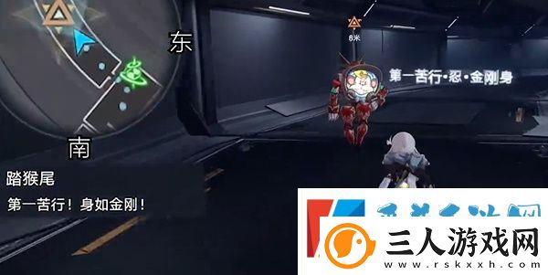 崩坏星穹铁道踏猴尾任务攻略详情分享