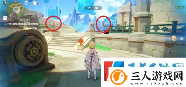 原神交映现实与梦第四天活动攻略