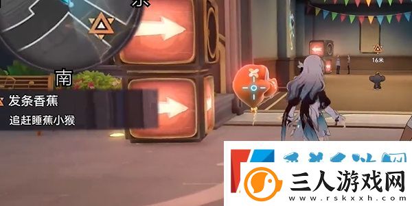 崩坏星穹铁道发条香蕉任务完成攻略