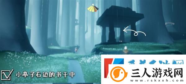 光遇2024年10月31日复刻先祖位置介绍一览