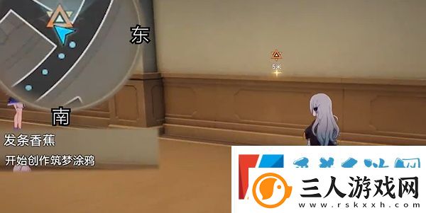 崩坏星穹铁道发条香蕉任务完成攻略