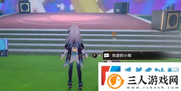 崩坏星穹铁道发条香蕉任务完成攻略