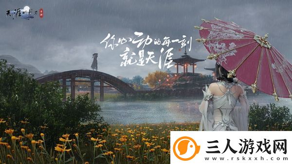 古人常说的客套话