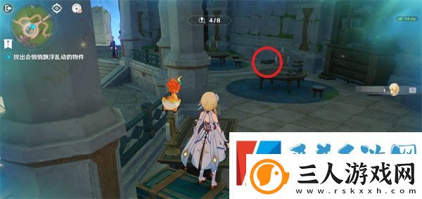 原神交映现实与梦第四天活动攻略