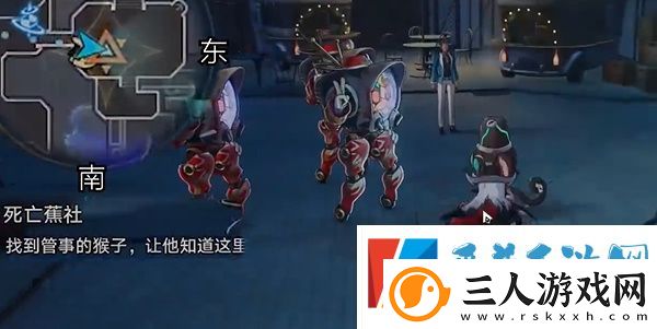 崩坏星穹铁道死亡蕉社任务攻略流程分享