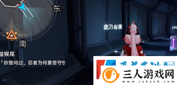 崩坏星穹铁道踏猴尾任务攻略