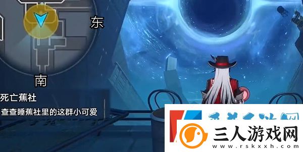 崩坏星穹铁道死亡蕉社任务攻略流程分享