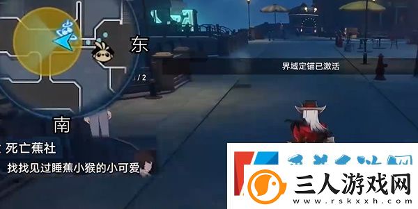 崩坏星穹铁道死亡蕉社任务攻略流程分享