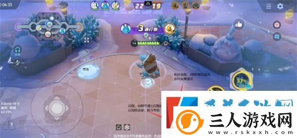 宝可梦大集结雪球滚滚乐玩法介绍