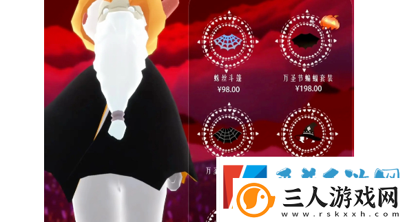 光遇2024万圣节返场外观获取方法