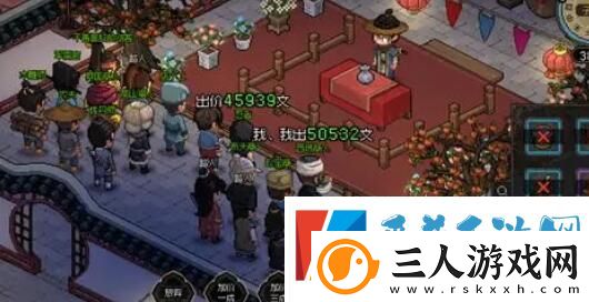 大侠立志传万年玄冰位置详细介绍