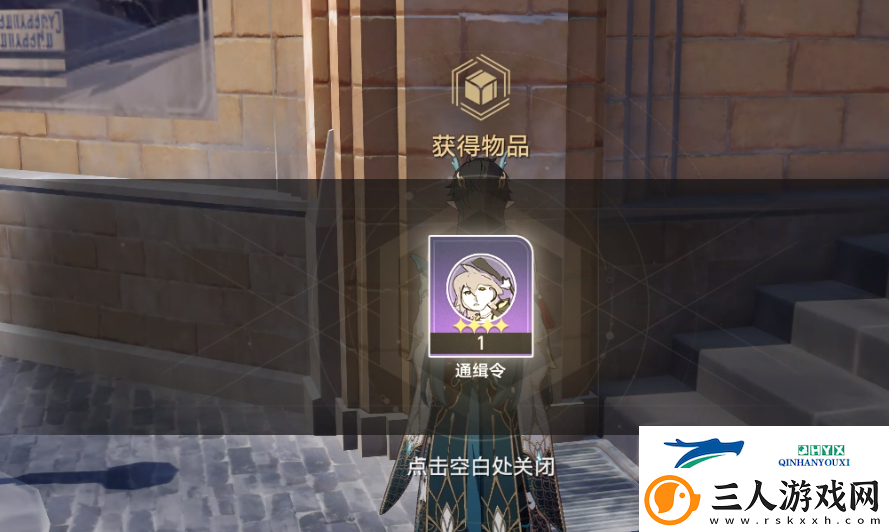 崩坏星穹铁道全部头像怎么获得